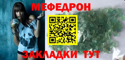 ГАЛЛЮЦИНОГЕННЫЕ ГРИБЫ Бузулук