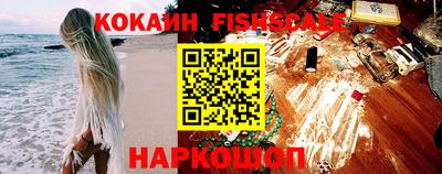 ГАЛЛЮЦИНОГЕННЫЕ ГРИБЫ Бузулук