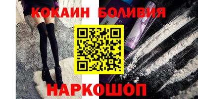 ГАЛЛЮЦИНОГЕННЫЕ ГРИБЫ Бузулук
