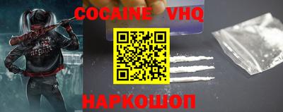 ГАЛЛЮЦИНОГЕННЫЕ ГРИБЫ Бузулук