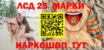 винт Бугуруслан