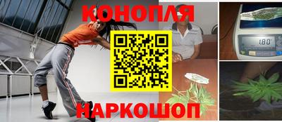 винт Бугуруслан