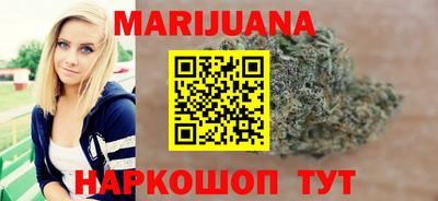 ГАЛЛЮЦИНОГЕННЫЕ ГРИБЫ Бузулук