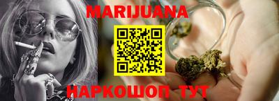 ГАЛЛЮЦИНОГЕННЫЕ ГРИБЫ Бузулук