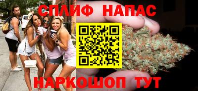 ГАЛЛЮЦИНОГЕННЫЕ ГРИБЫ Бузулук