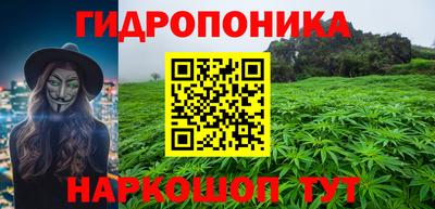 винт Бугуруслан