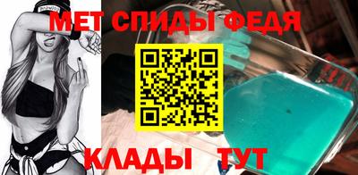 ГАЛЛЮЦИНОГЕННЫЕ ГРИБЫ Бузулук