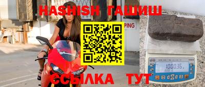 ГАЛЛЮЦИНОГЕННЫЕ ГРИБЫ Бузулук