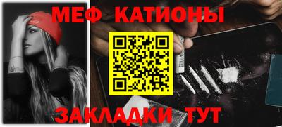 ГАЛЛЮЦИНОГЕННЫЕ ГРИБЫ Бузулук