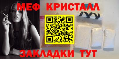 ГАЛЛЮЦИНОГЕННЫЕ ГРИБЫ Бузулук